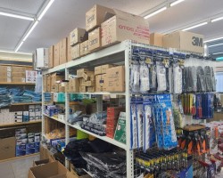 승민안전종합상사