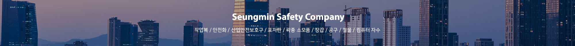 상세페이지 상단